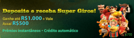 APK oficial da p755 para Android