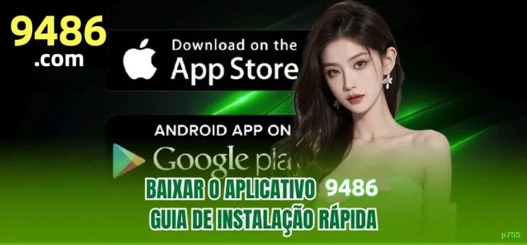 Download gratuito do app da p755