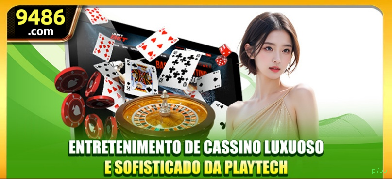 Página oficial da p755 no Facebook