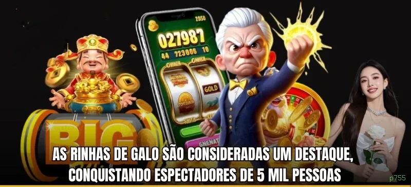 Ganhe prêmios incríveis na p755